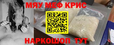гашиш Кулебаки
