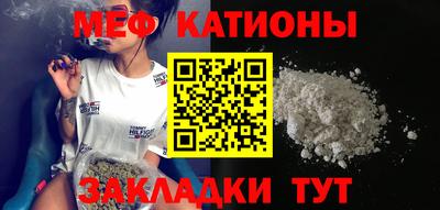 гашиш Кулебаки