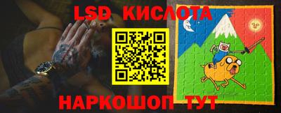 гашиш Кулебаки