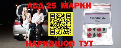гашиш Кулебаки