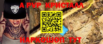 гашиш Кулебаки