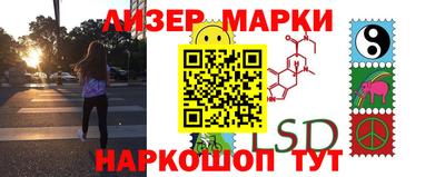 спайс Кумертау