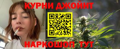 молекула духа Кунгур