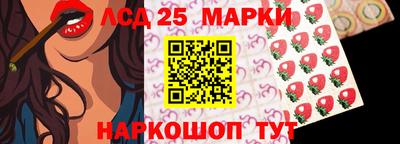 спайс Кумертау