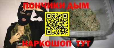 гашиш Кулебаки