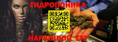 спайс Кумертау