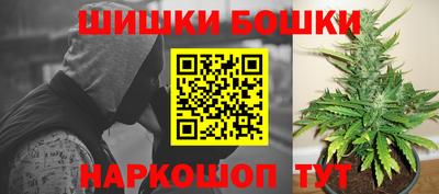 молекула духа Кунгур