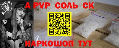 гашиш Кулебаки