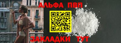 гашиш Кулебаки