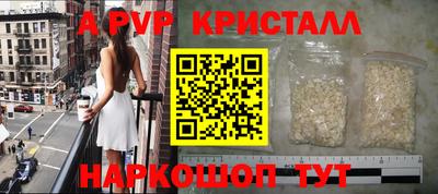 гашиш Кулебаки