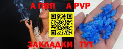 гашиш Кулебаки