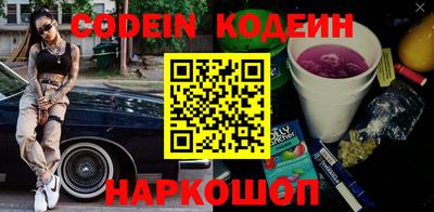 гашиш Кулебаки