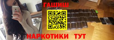 спайс Кумертау