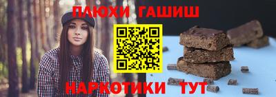 молекула духа Кунгур