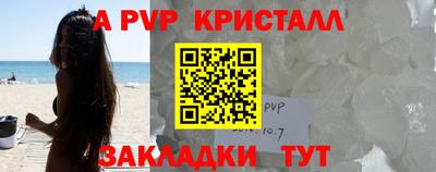 гашиш Кулебаки