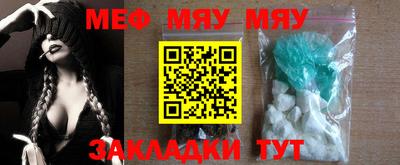 гашиш Кулебаки